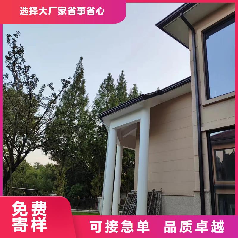 天沟,雨水槽全品类现货