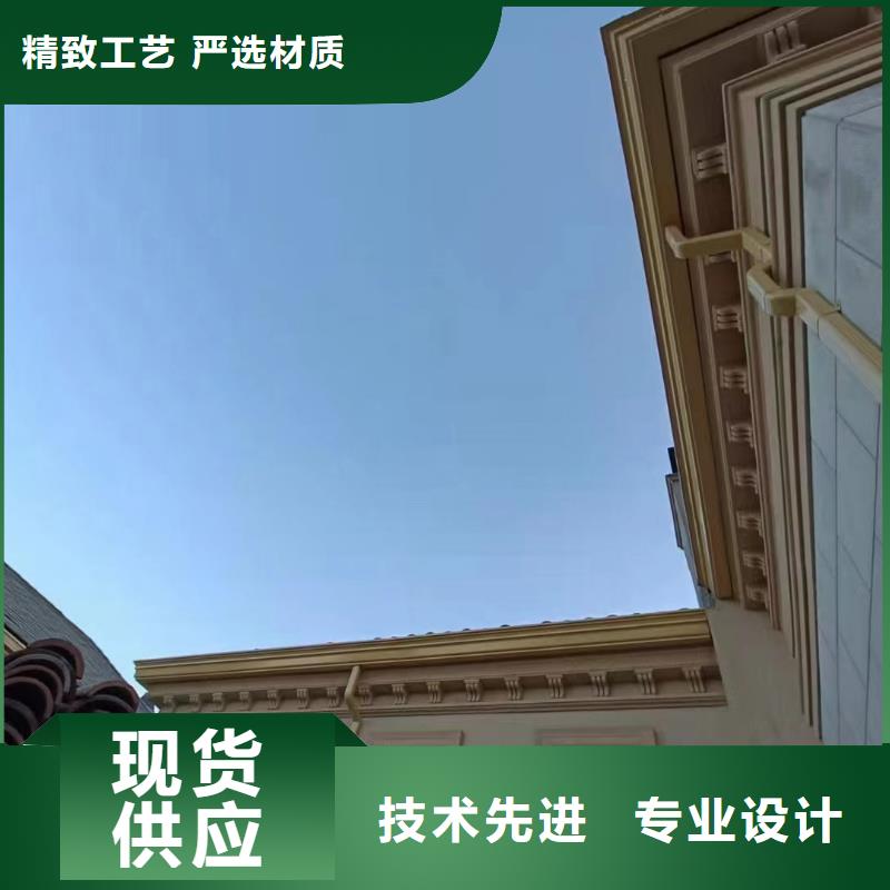 铝合金批水板为您服务