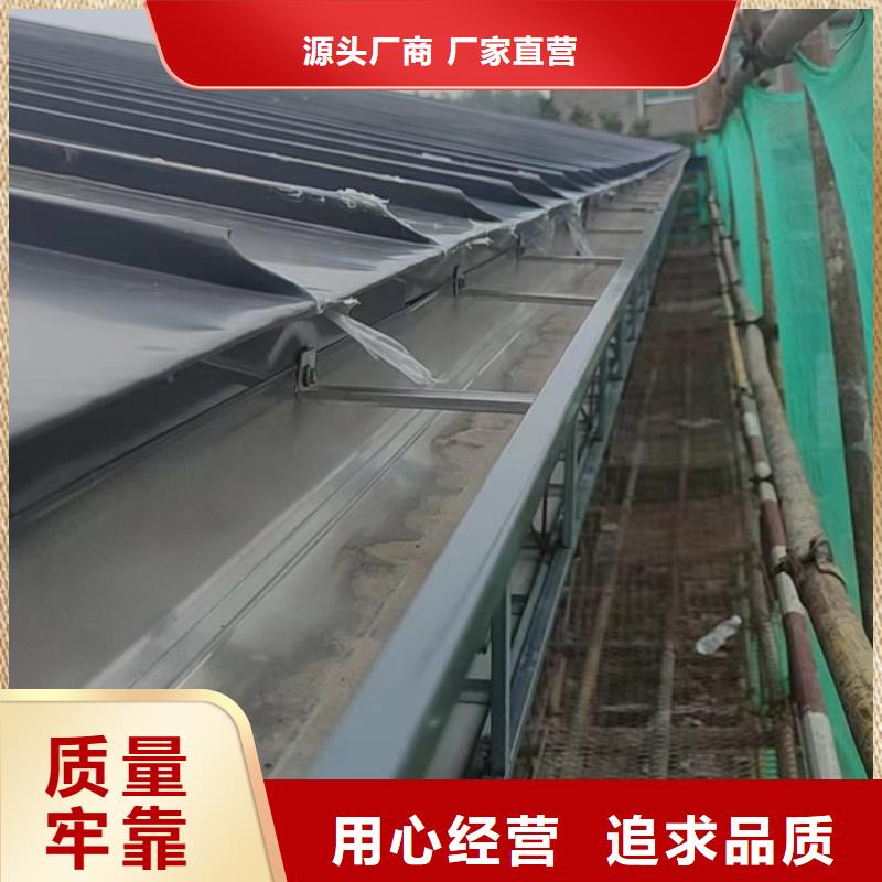 天沟_成品天沟品质保障价格合理