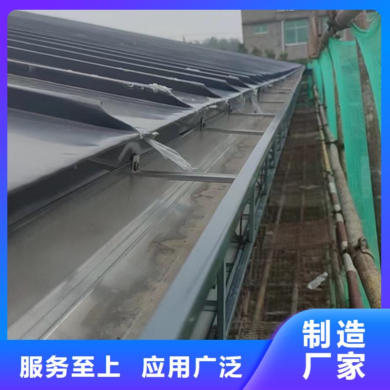 天沟K型成品檐沟源头采购