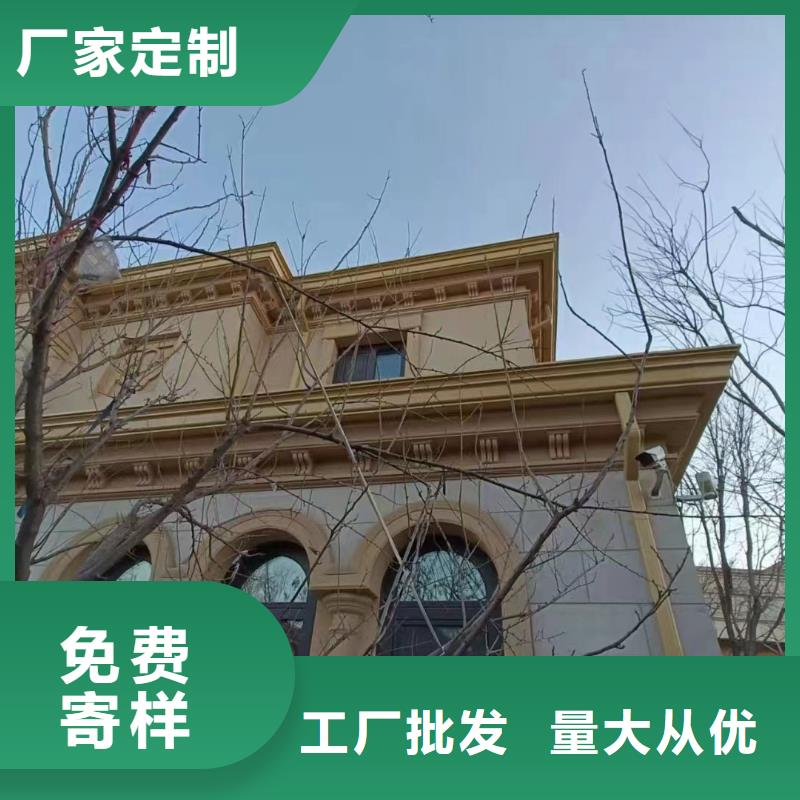 铝合金雨水管支持定制