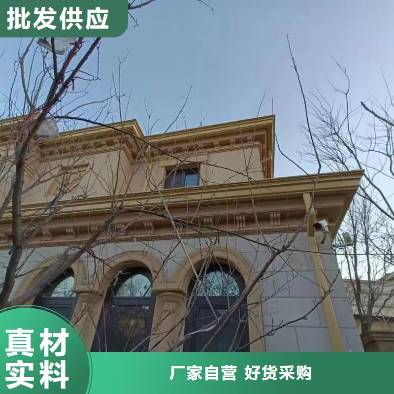 金属檐沟供应