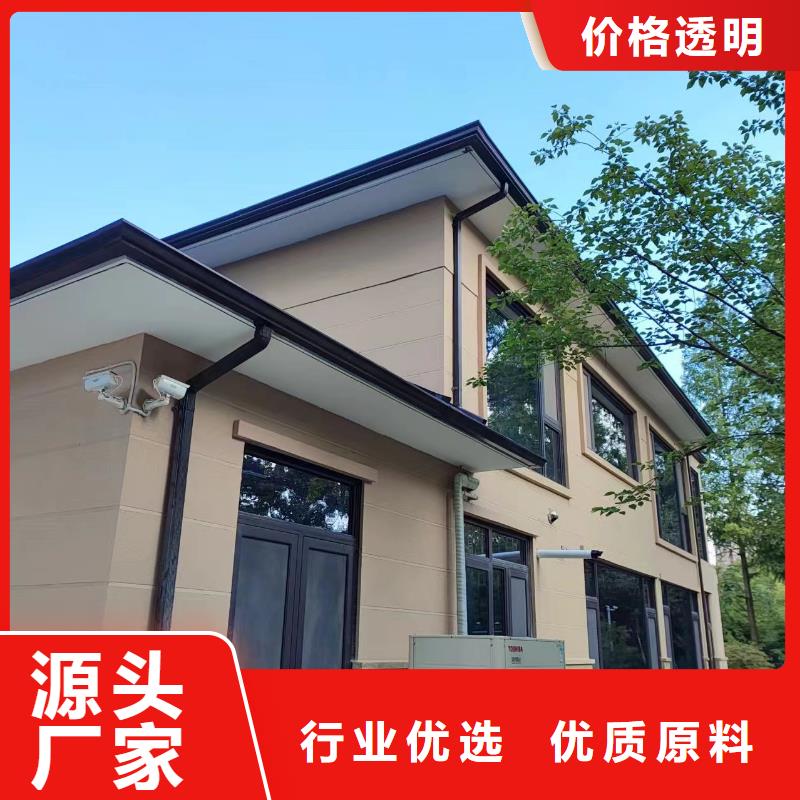 天沟-【下水管】出货快