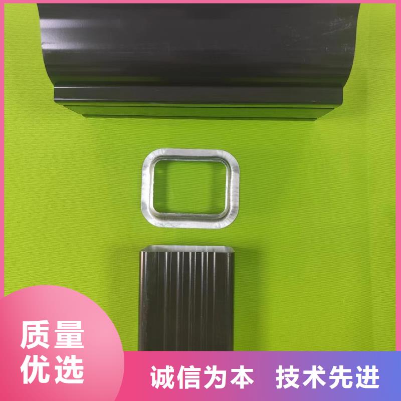 天沟产品介绍