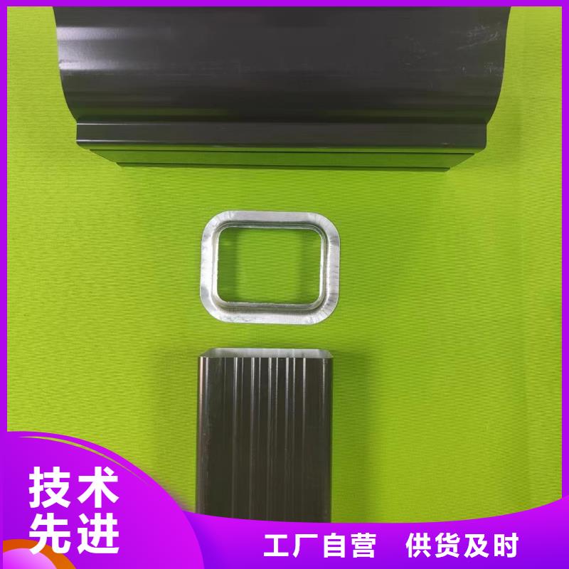 成品檐沟厂家直供