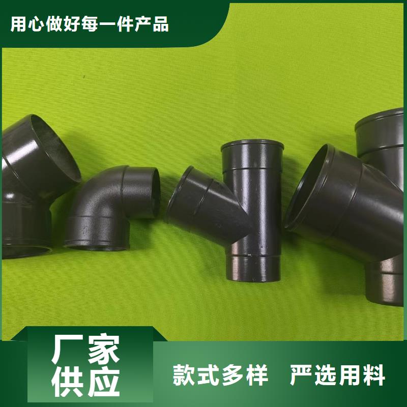80*100雨水管可定制