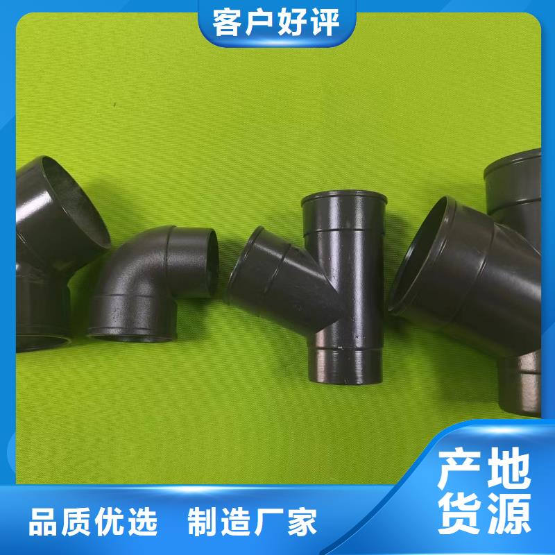 成品天沟-联排别墅屋檐出厂严格质检