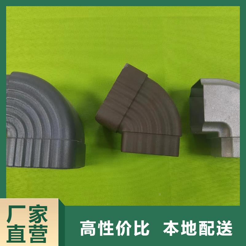 【成品天沟K型天沟安心购】