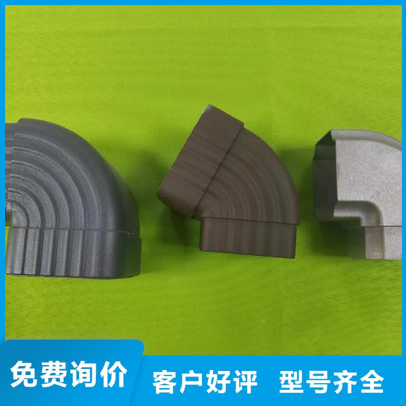 成品天沟成品铝合金雨水槽对质量负责