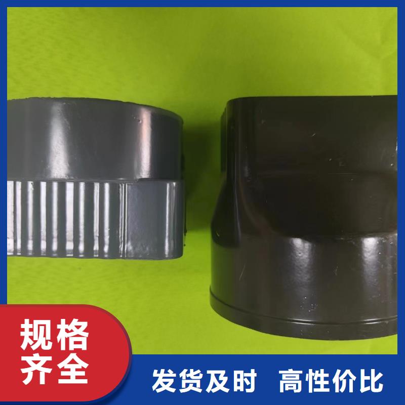 成品天沟,大口径雨水管分类和特点