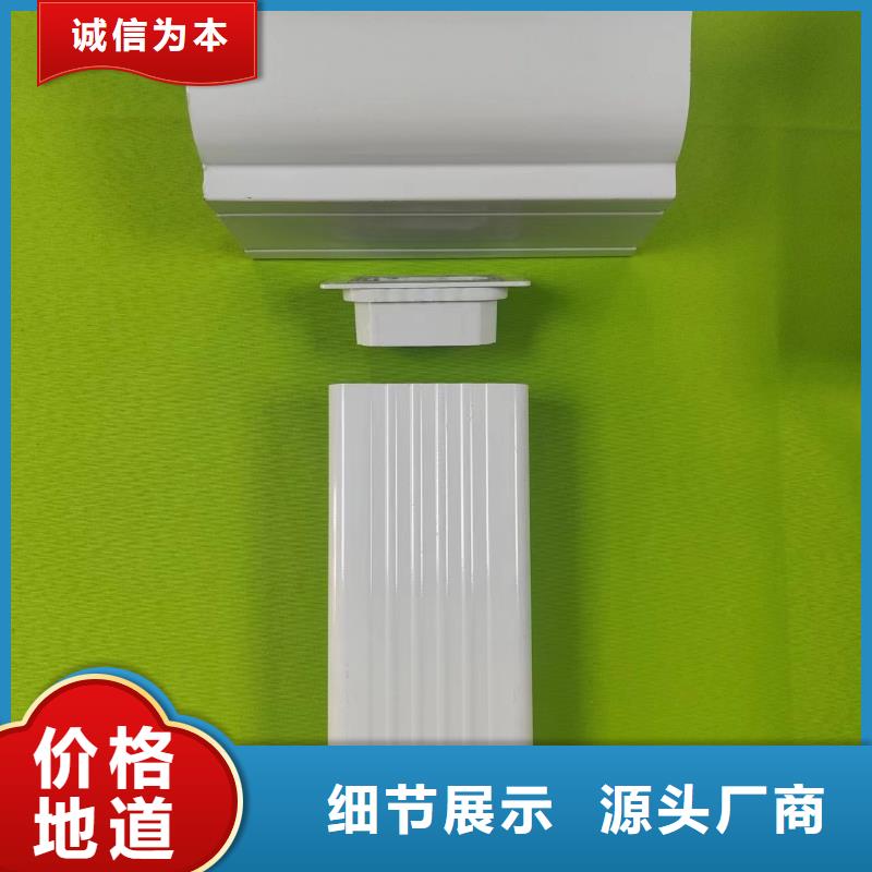 成品天沟,U型彩铝成品天沟精工制作