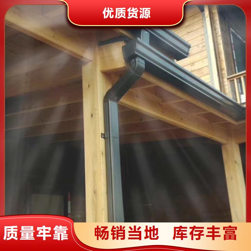 成品天沟定制速度快工期短