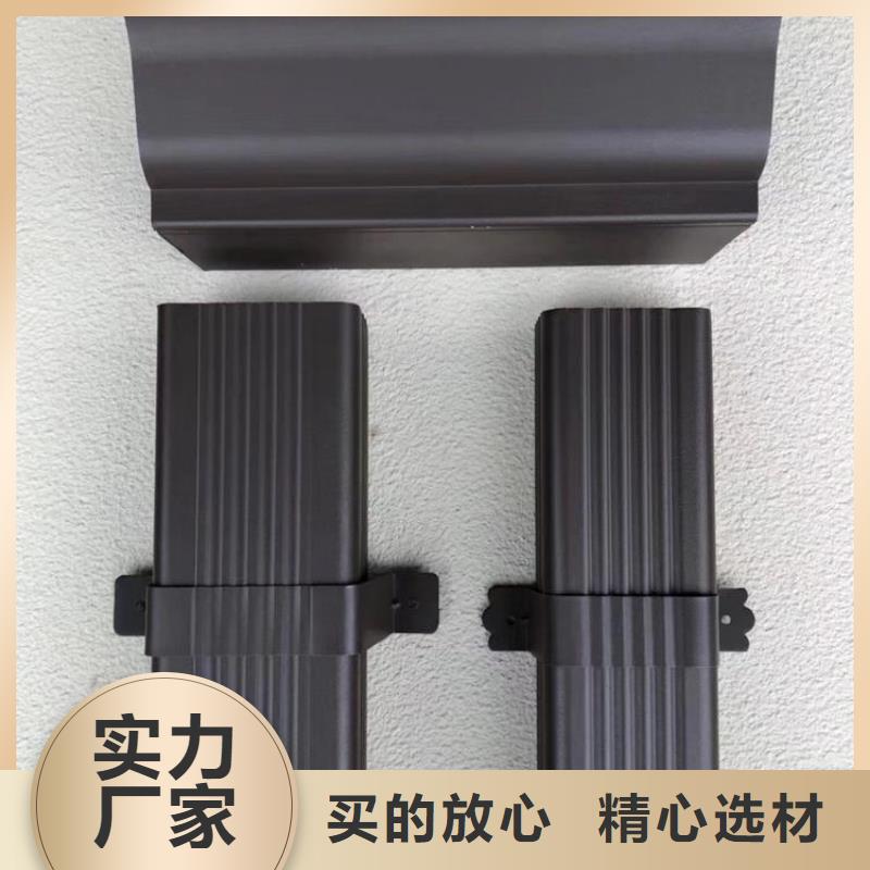 成品天沟精品选购