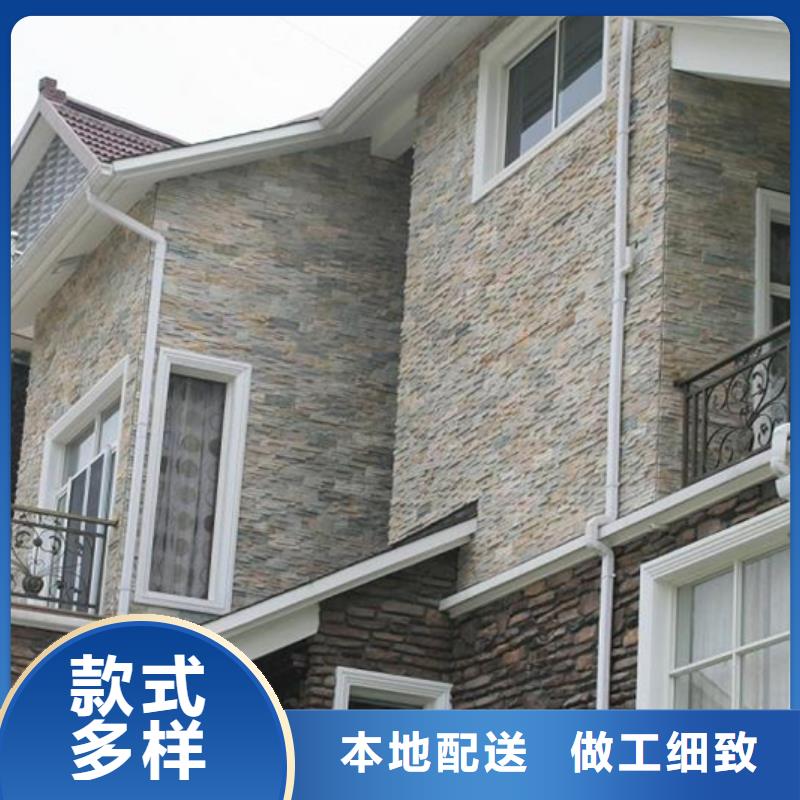 7英寸天沟发货及时
