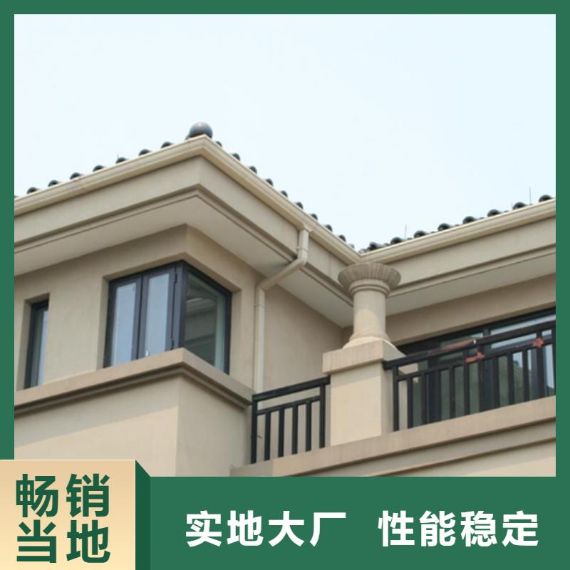成品无缝天沟报价