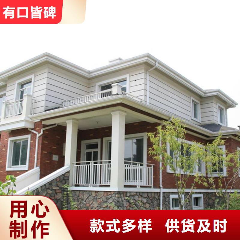 成品天沟海量库存
