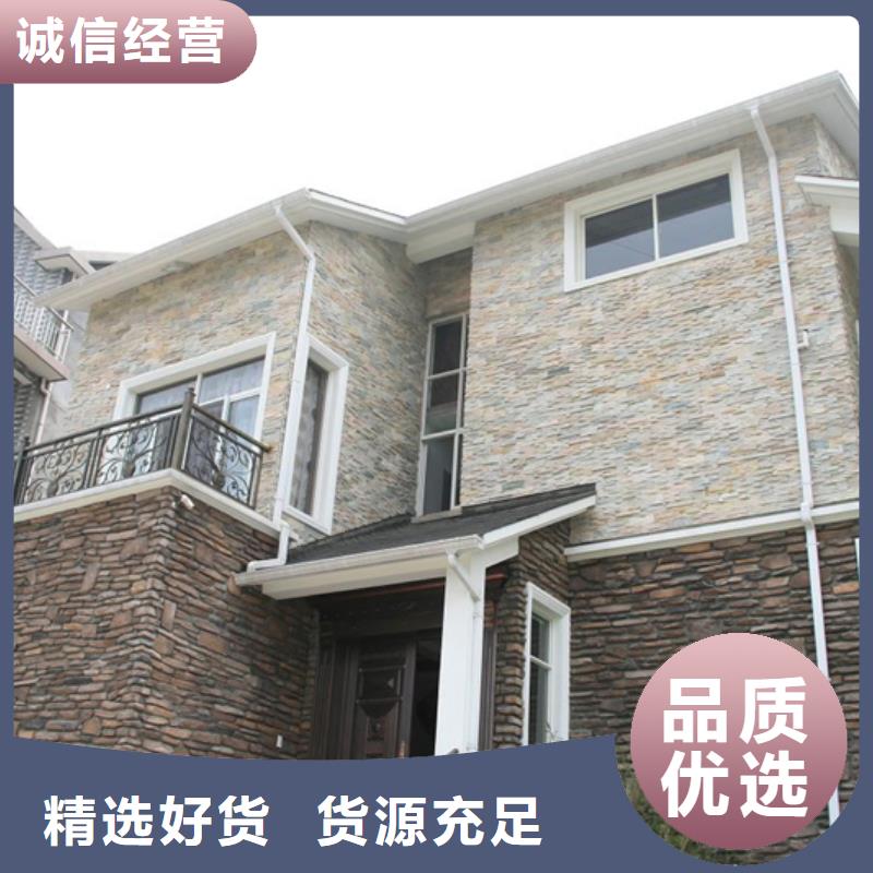  成品天沟质量看得见