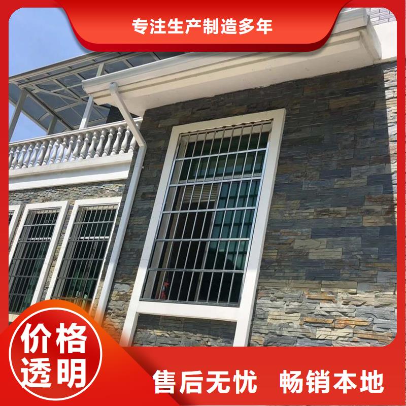 成品天沟品质好才是硬道理