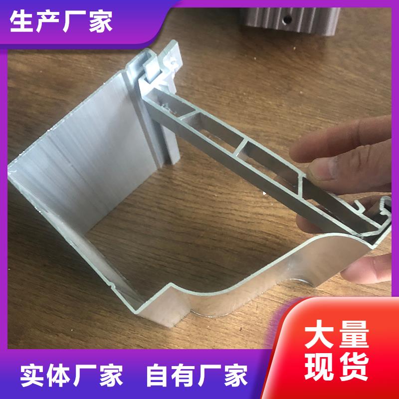 成品雨水槽支持定制