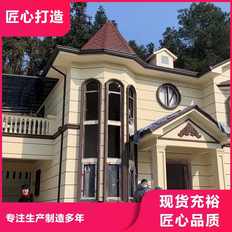  成品天沟质量看得见