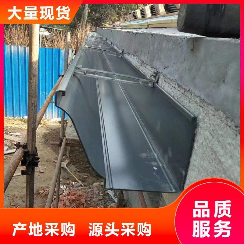  成品天沟源头厂家来图定制