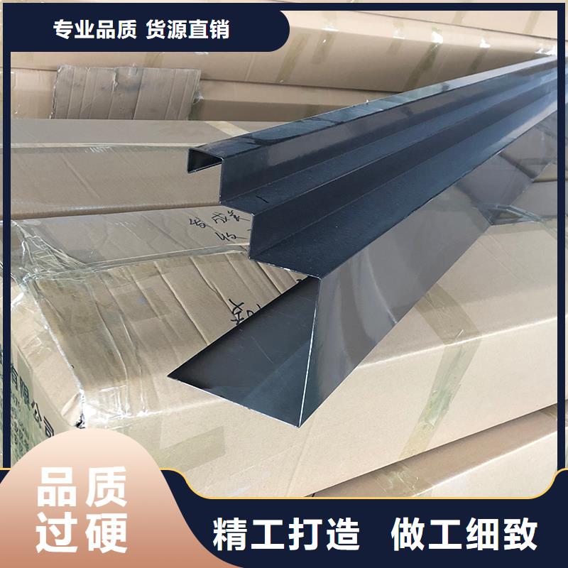  成品天沟符合标准