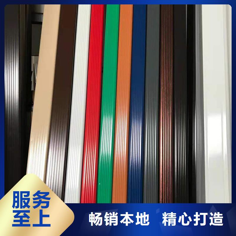 落水系统落水槽价格