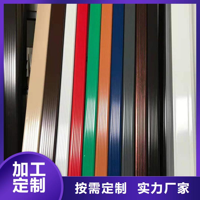 成品天沟支持非标定制