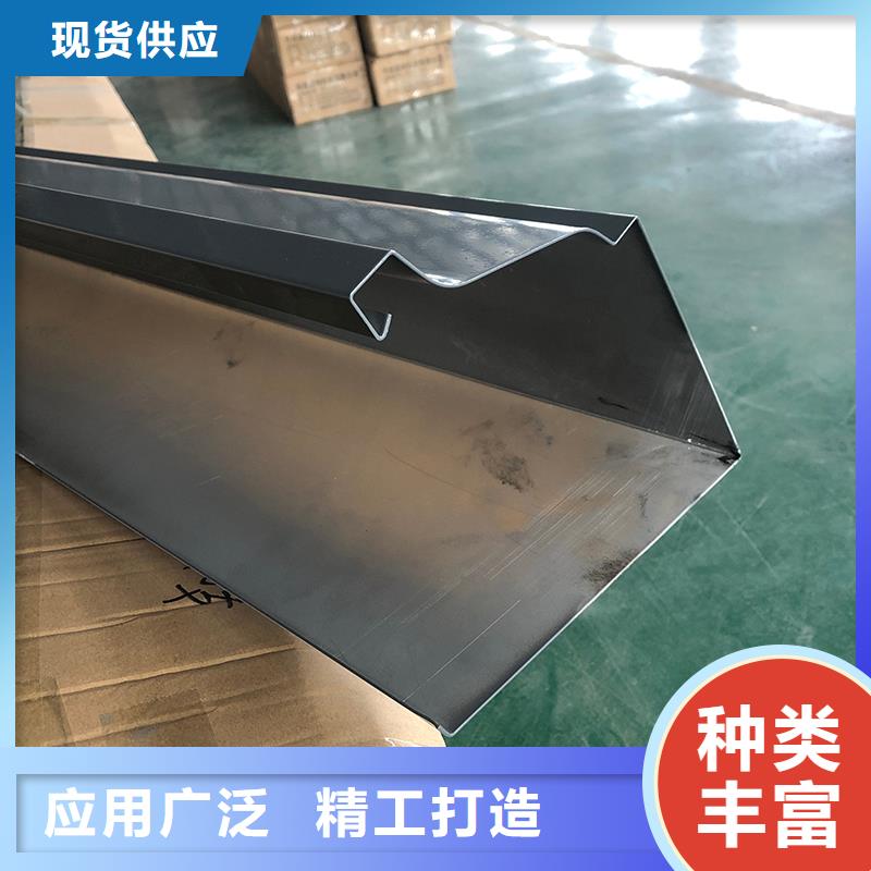 成品天沟金属雨水槽检验发货