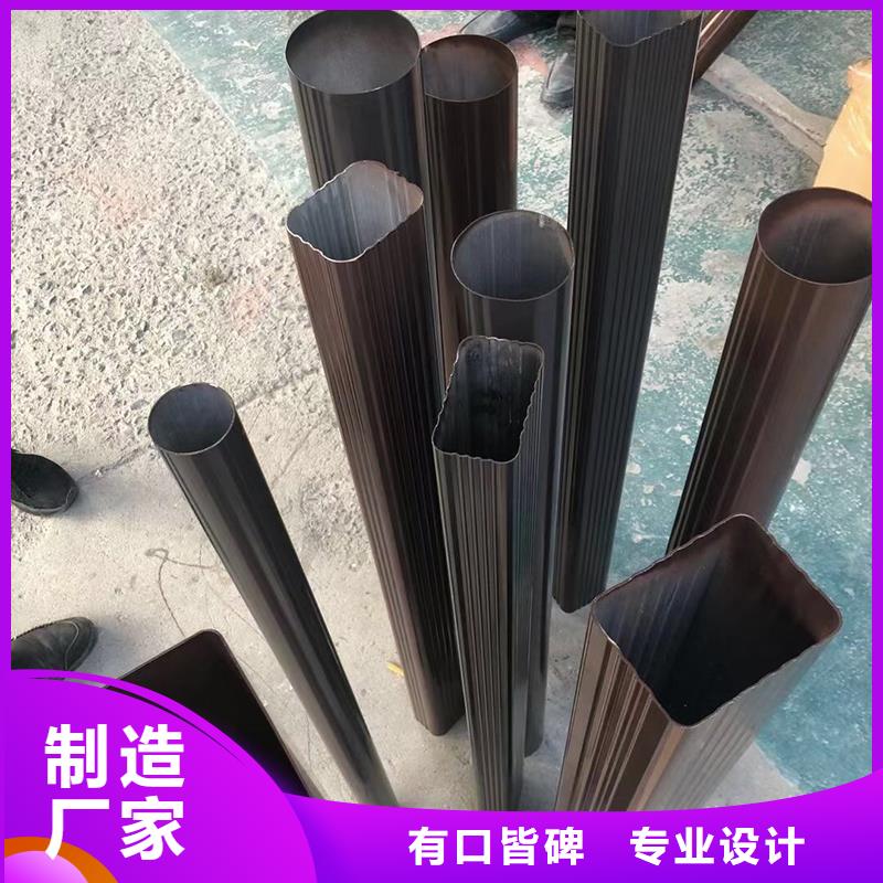 无缝天沟施工