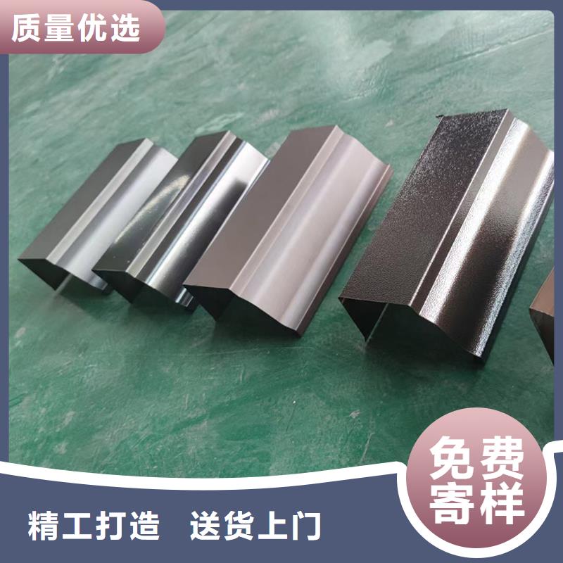 成品天沟诚信商家服务热情