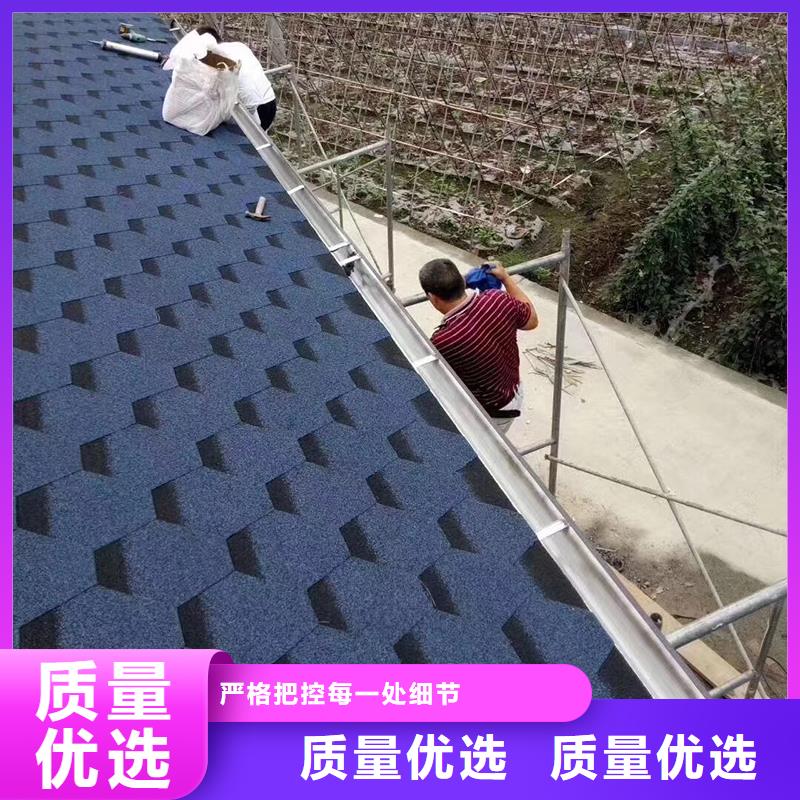 别墅铝合金天沟落水系统厂家报价