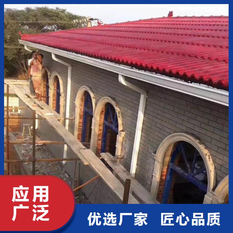 成品天沟品质信得过