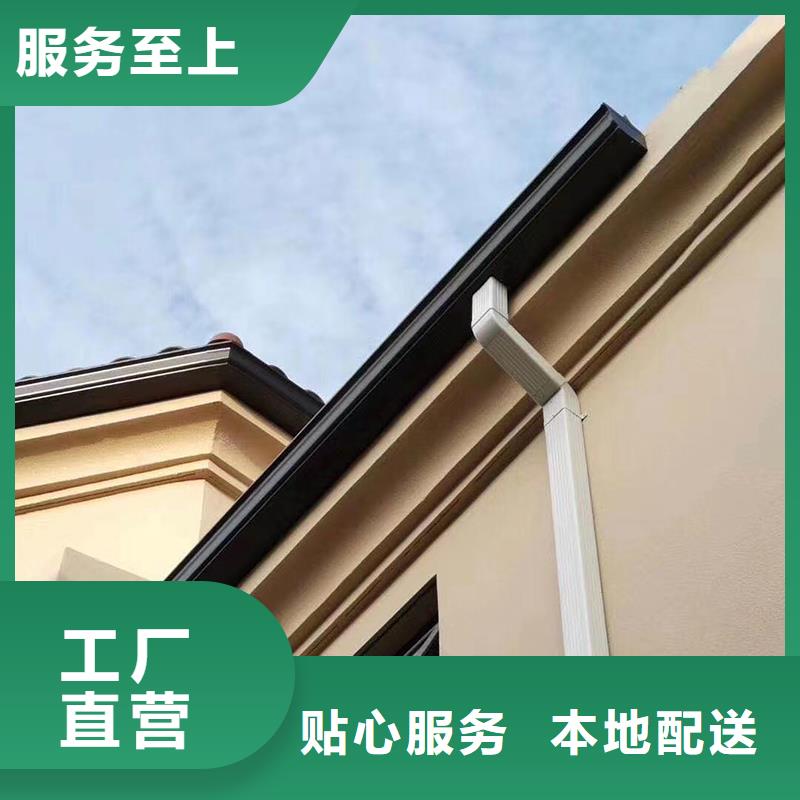 【成品天沟天沟彩铝用心细节】