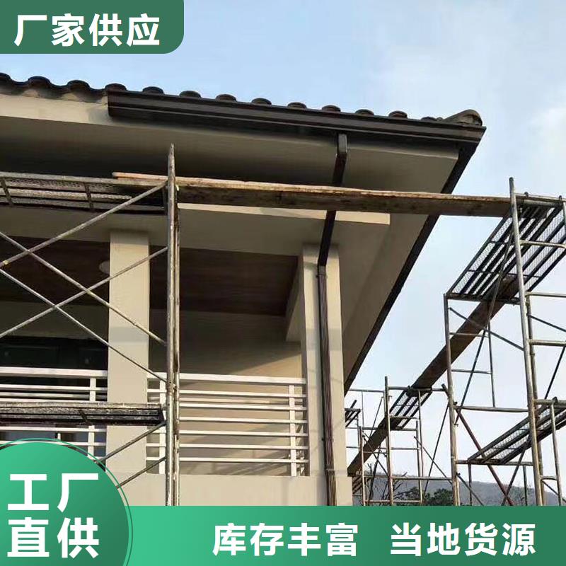 成品檐槽施工团队