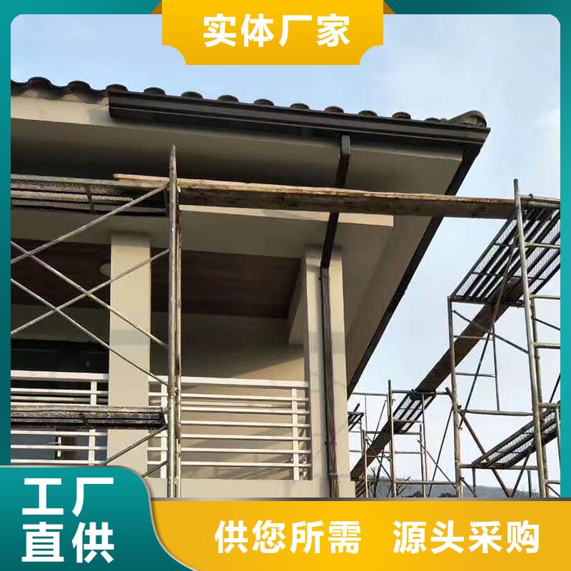 成品天沟精品选购