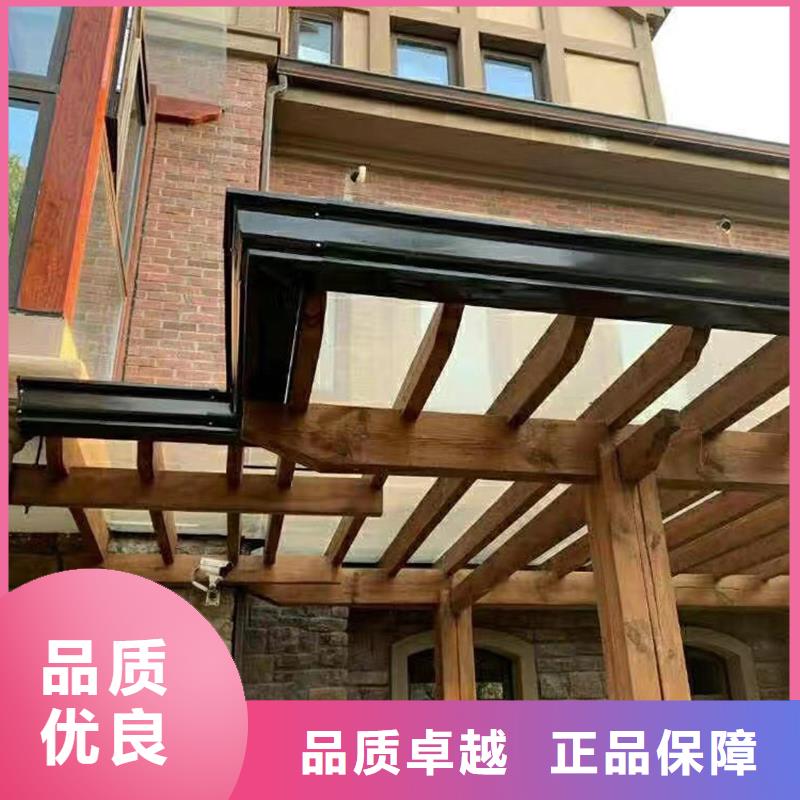 成品天沟成品铝合金雨水槽对质量负责