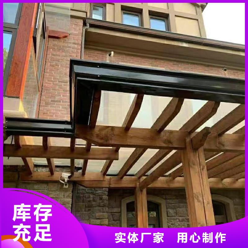 彩铝天沟发货及时