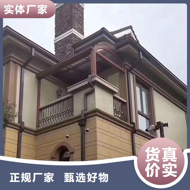 成品檐沟厂家直供