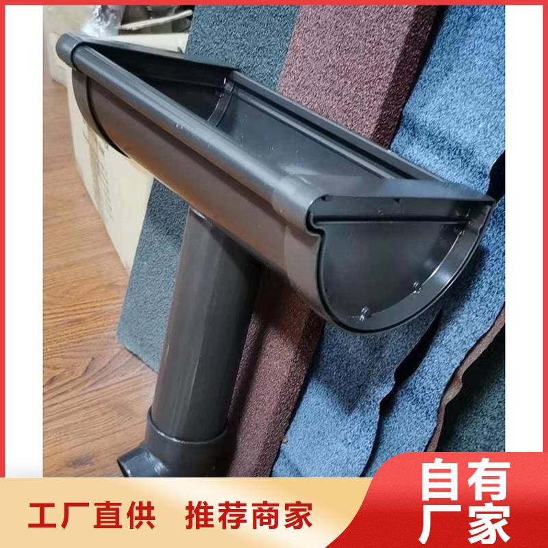 铝合金檐槽型号齐全