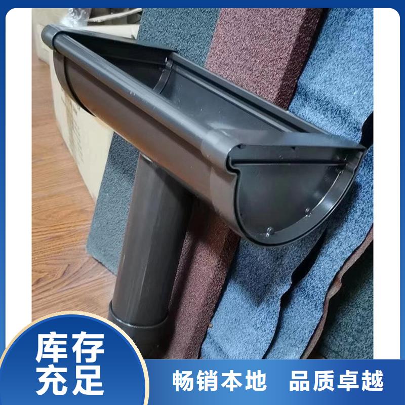 落水系统落水槽价格