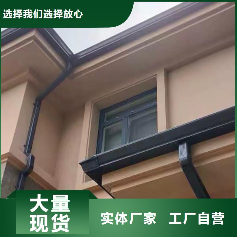 成品天沟-联排别墅屋檐出厂严格质检
