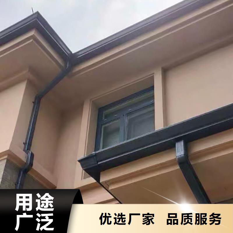【成品天沟斜面屋瓦底排水采购】