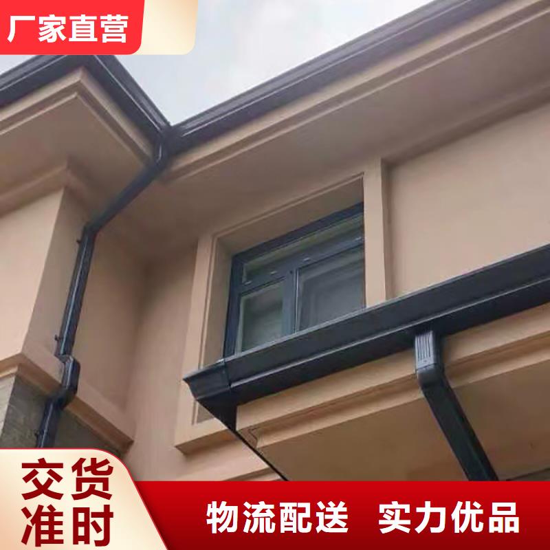 定制天沟欢迎来电