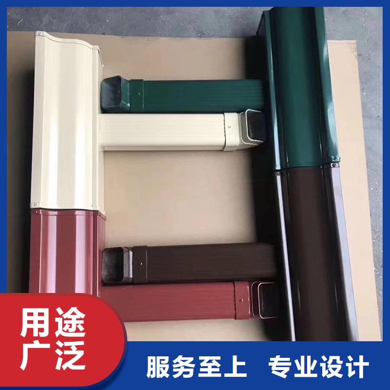 别墅铝合金天沟落水系统厂家报价