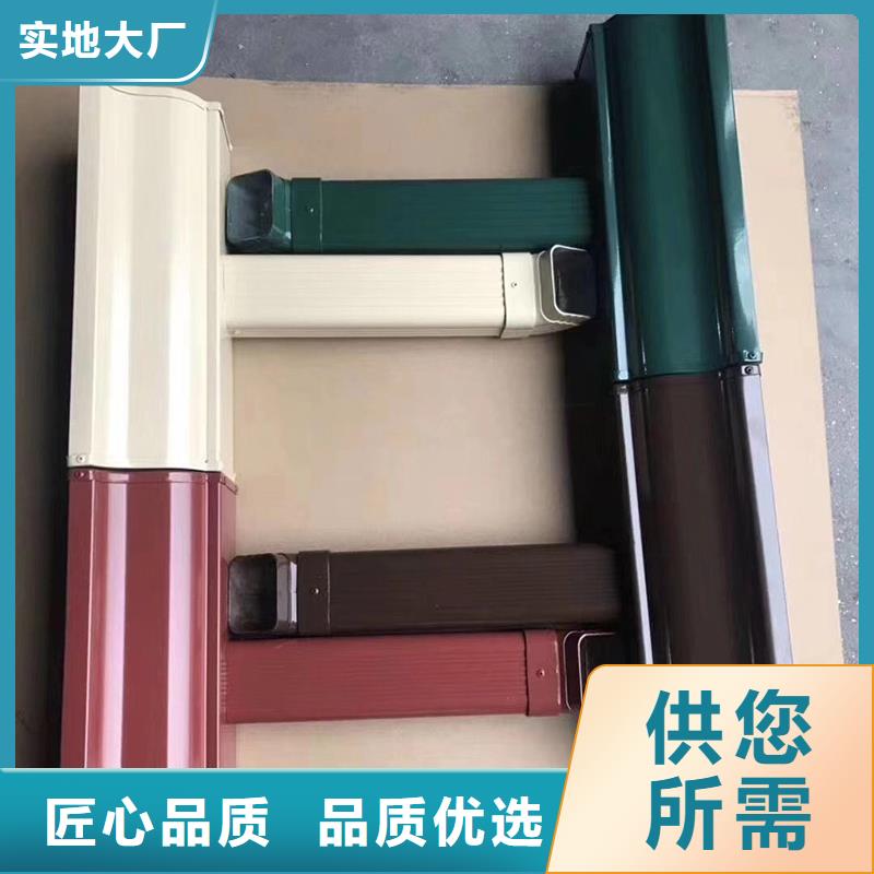 成品天沟-铝合金成品檐槽定制不额外收费