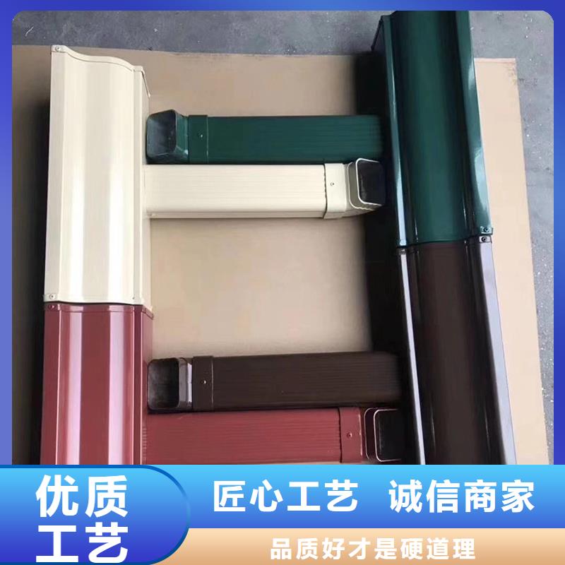 成品天沟,水泥天沟支持货到付清