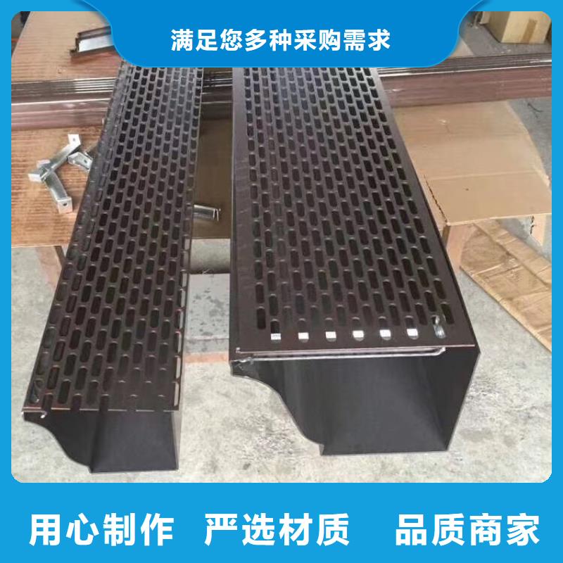 无缝落水槽价格