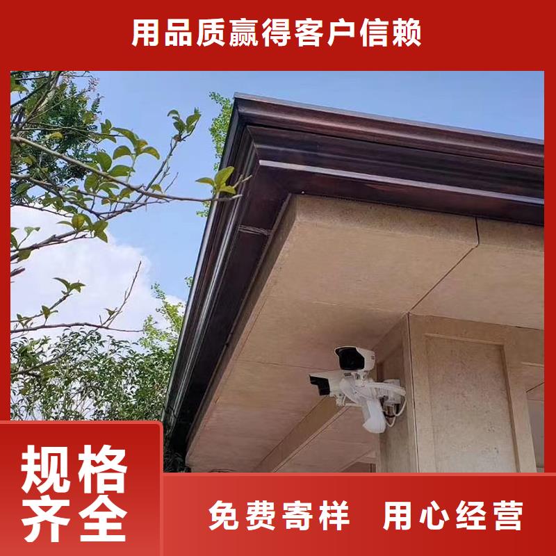 落水系统落水槽价格