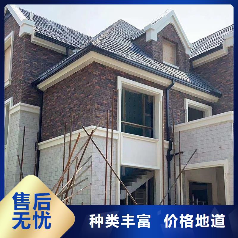 金属落水系统发货及时